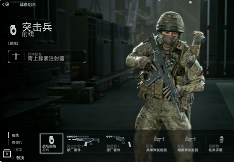 寂静岭2重制版DLC解析：为何经典IP持续引发期待？深度解读游戏行业动态