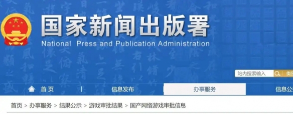 寂静岭2重制版DLC解析：为何经典IP持续引发期待？深度解读游戏行业动态