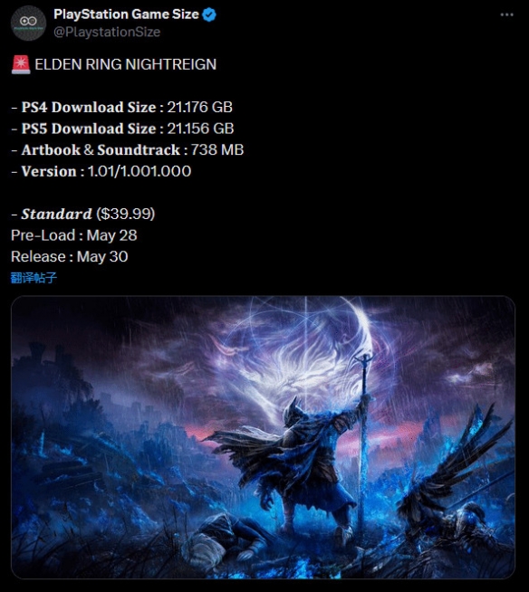 寂静岭2重制版DLC解析：为何经典IP持续引发期待？深度解读游戏行业动态