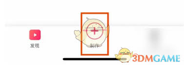 如何用手机相册打造令人心动的数字回忆册？