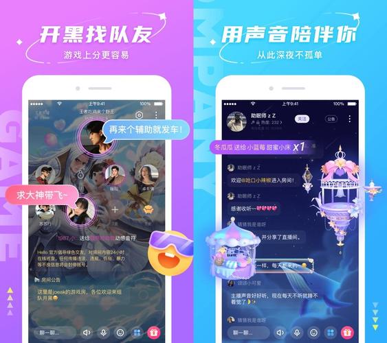 hello语音官网版为何成为行业黑马？深度解析其核心优势与高效解决方案