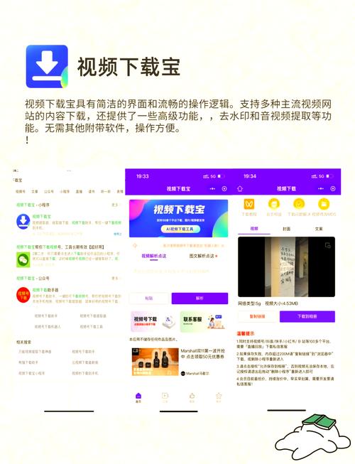 好兄弟资源网www极速版：10个资源下载效率翻倍技巧（行业专家推荐的实用工具）