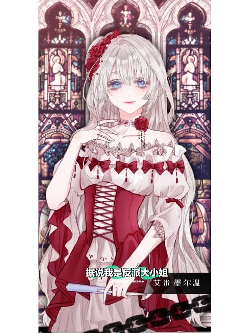 重生逆袭:大小姐画风不对的隐藏法则,3个精准定位打破同质化竞争 重生逆袭:大小姐画风不对的隐藏法则,3个精准定位打破同质化竞争