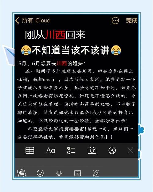 10个权威推荐！两个人免费高清视频资源获取技巧及版权避坑指南（附完整版工具清单）