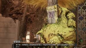 上古卷轴4湮灭重制版月光下的救世主完整流程解析：快速解锁传奇装备提升战斗实力