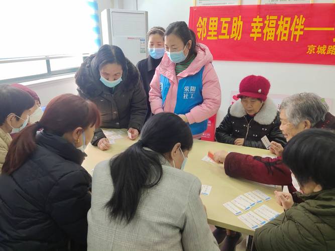 忘忧草社区在线www中国深度解析：3大核心优势构建情感互助新生态