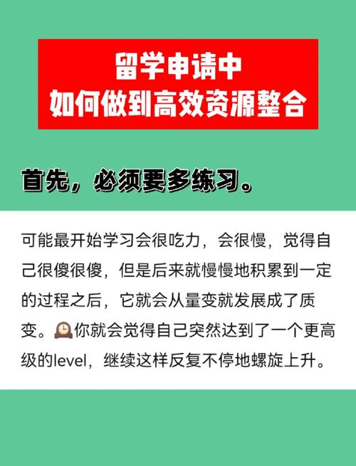 亚洲综合中文字幕高清资源整合技巧：如何高效获取优质影音内容？