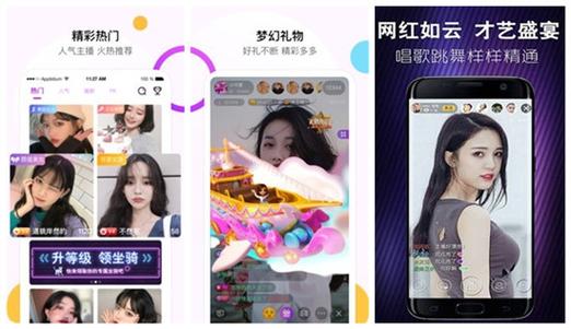 花季传媒最新版本深度测评:5大功能升级助你打造爆款短视频内容 花季传媒最新版本深度测评:5大功能升级助你打造爆款短视频内容