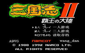 如何在霸王的大陆中精准掌握城市命脉？这六大核心指标决定你的霸业成败！