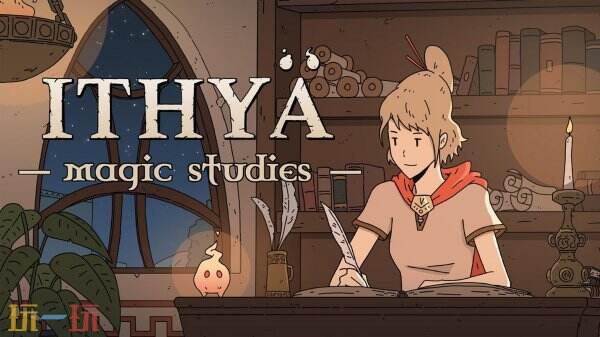 Ithya魔法研究室为何成为效率工具新宠？揭秘手绘风挂机游戏的沉浸式体验