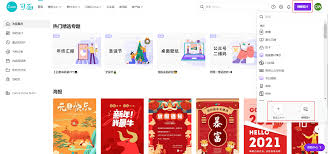 零基础也能掌握的Canva可画抠图技巧，3分钟打造专业级设计效果