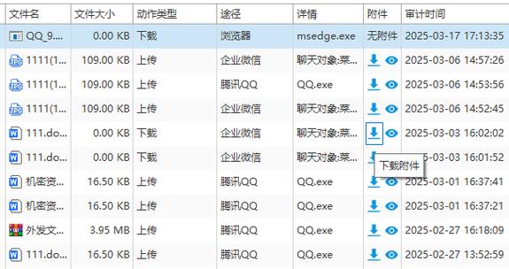 新快播202最新版v1.9.6深度解析：资深工程师推荐的8大核心功能与避坑指南