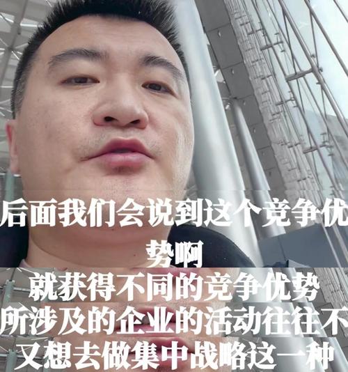 齐俊盛的成功秘诀是哪些?如何借鉴他的方法提升行业竞争力? 齐俊盛的成功秘诀是哪些?如何借鉴他的方法提升行业竞争力?