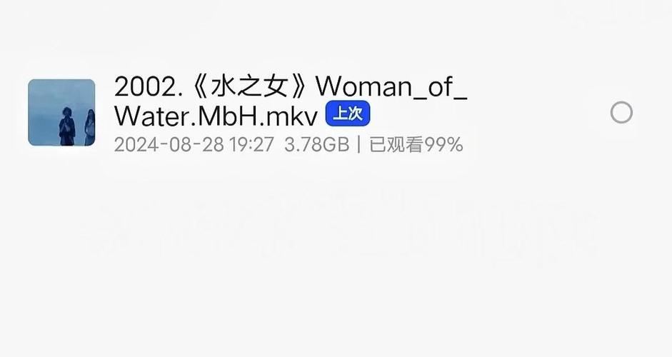 水菜丽加勒比作品深度解析：高清修复版观影指南与艺术价值探讨
