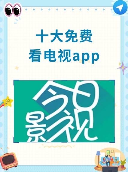 葡萄影视会员真的值得开通吗?免费资源与付费权益深度解析! 葡萄影视会员真的值得开通吗?免费资源与付费权益深度解析!
