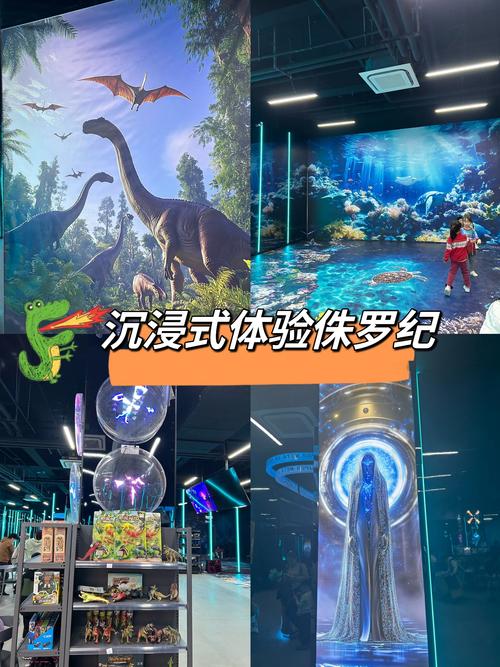 侏罗纪城沉浸式体验的3大核心设计：为何同行难以复刻其成功模式？