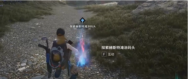 七日世界黄衣之主任务深度解析：如何高效完成迈尔集市隐藏剧情？