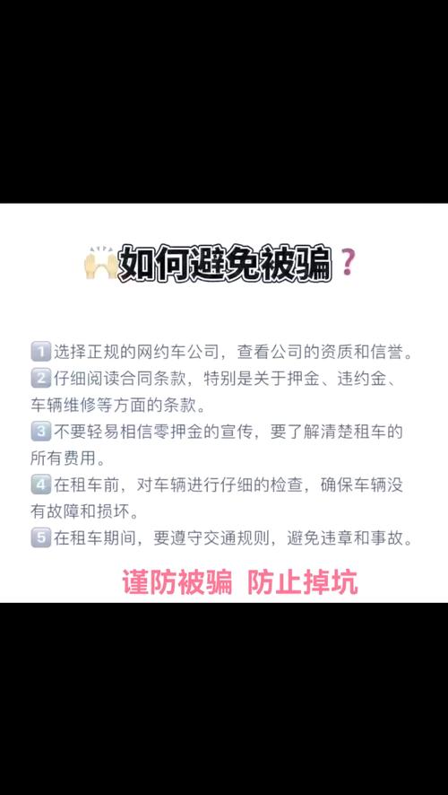 付费陷阱 vs 免费资源：如何实现1204无内鬼拒绝收费放心观看？深度解析安全获取路径
