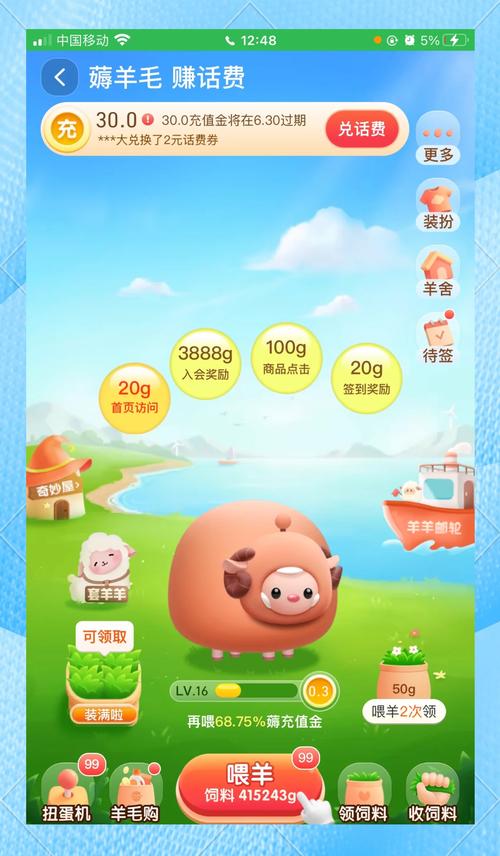 付费陷阱 vs 免费资源：如何实现1204无内鬼拒绝收费放心观看？深度解析安全获取路径