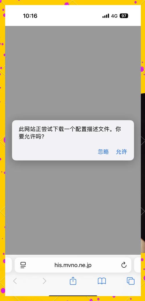 日本上网卡乱码频发?一卡二卡三卡问题如何彻底解决? 日本上网卡乱码频发?一卡二卡三卡问题如何彻底解决?