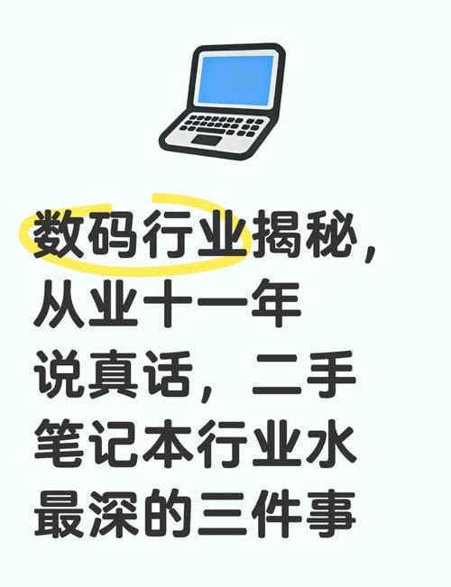 万篇长征黑料不打烊：揭秘内容行业持久战的3大核心策略与避坑指南