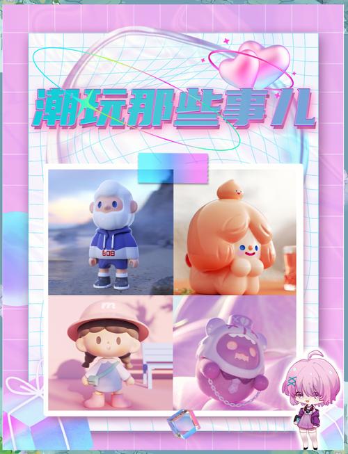 10年资深动漫专家深度解析：独角兽动漫经典IP推荐+未来趋势预测