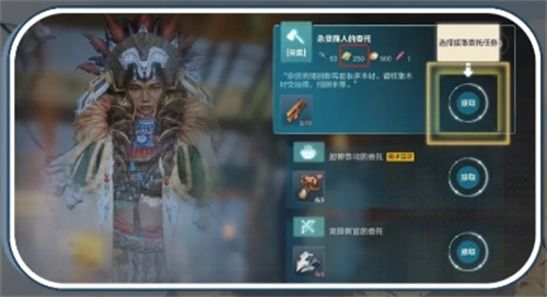 荒野起源角色快速升级必备技巧：三大高效获取阅历方法解析