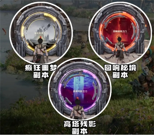 荒野起源角色快速升级必备技巧：三大高效获取阅历方法解析