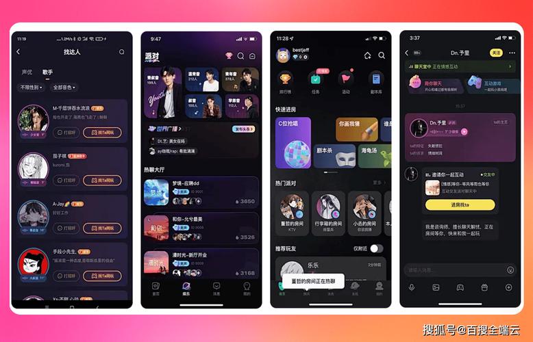 小鹿陪玩app安卓版下载实测:5大核心功能解析与新手避坑指南(资深用户亲测) 小鹿陪玩app安卓版下载实测:5大核心功能解析与新手避坑指南(资深用户亲测)