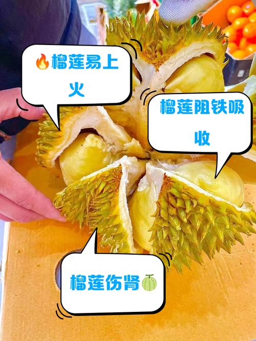 榴莲草莓绿巨人视频爆火背后:3个被忽略的创作逻辑与用户心理 榴莲草莓绿巨人视频爆火背后:3个被忽略的创作逻辑与用户心理