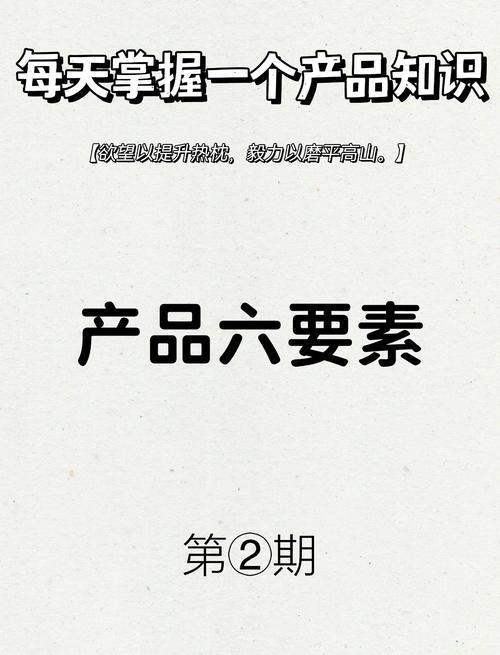 ta66.app深度拆解：精准定位+行业痛点，揭秘资源聚合平台3大突围法则