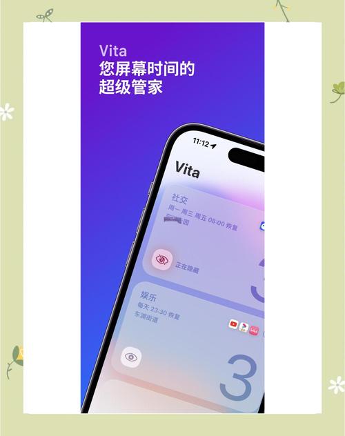 iOS用户必看!App Store隐藏福利大揭秘:5款免费实用工具提升效率 iOS用户必看!App Store隐藏福利大揭秘:5款免费实用工具提升效率