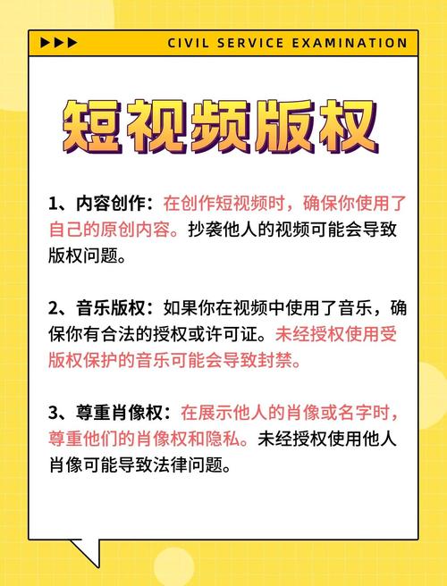 如何获取多人运动高清视频资源?拍摄技巧与版权避坑指南 如何获取多人运动高清视频资源?拍摄技巧与版权避坑指南