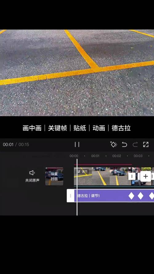成片一卡二卡三卡四卡免费素材包:一键解决视频创作卡顿难题 成片一卡二卡三卡四卡免费素材包:一键解决视频创作卡顿难题