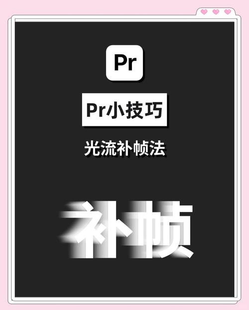 成片一卡二卡三卡四卡免费素材包:一键解决视频创作卡顿难题 成片一卡二卡三卡四卡免费素材包:一键解决视频创作卡顿难题