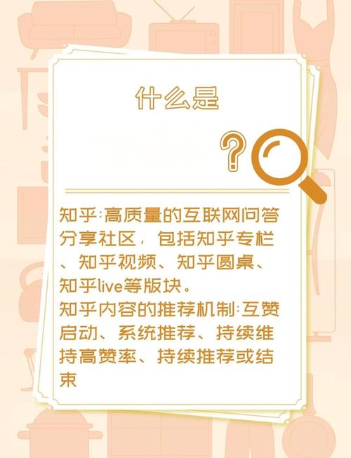 麻豆短视频yw193.龙物运营秘籍:深度解析短视频平台流量密码与内容创作技巧 麻豆短视频yw193.龙物运营秘籍:深度解析短视频平台流量密码与内容创作技巧