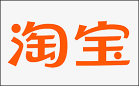 淘宝购物余额不足？好友代付功能全解析帮你轻松解决