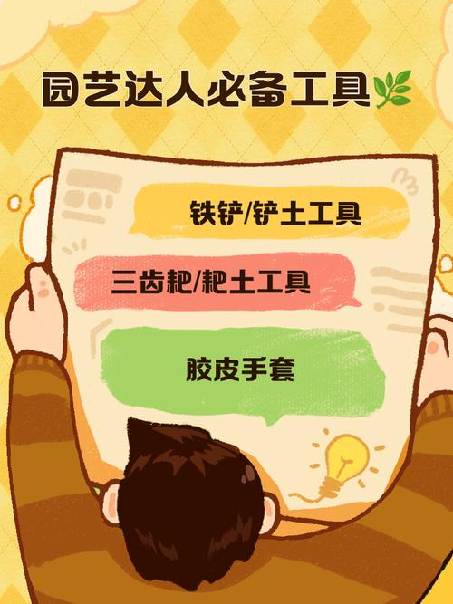 5款丝瓜绿巨人秋葵免费iOS应用推荐:园艺达人必备工具清单 5款丝瓜绿巨人秋葵免费iOS应用推荐:园艺达人必备工具清单