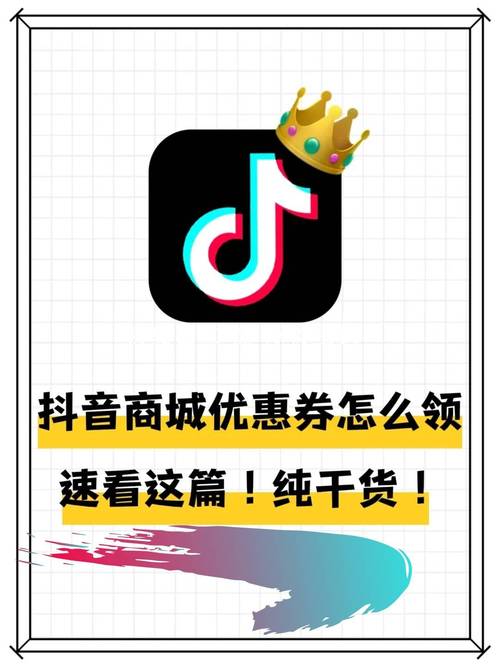 日本一卡二卡三四卡隐藏功能大揭秘：解锁你不知道的省钱神技！