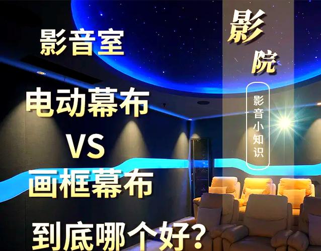 啦啦啦影院安卓版 vs 官方应用：哪款更值得下载？高清资源+流畅体验对比评测