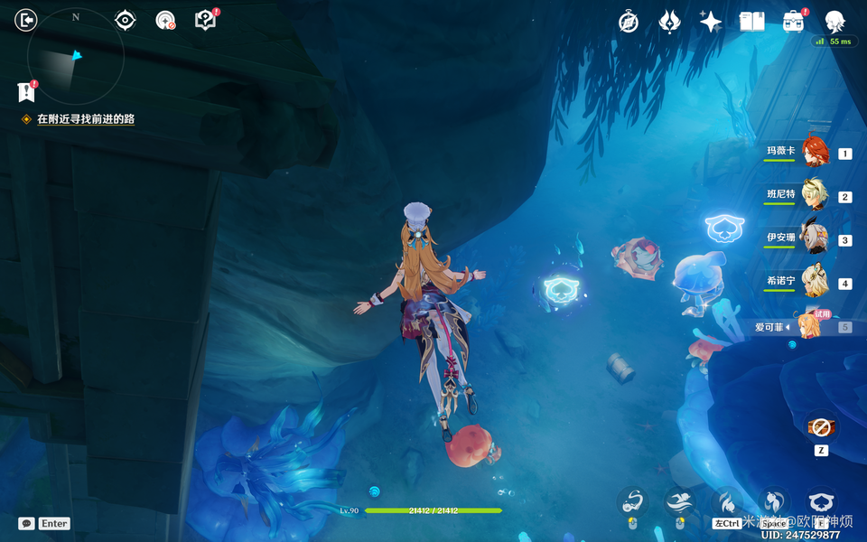 原神昔日欢宴之境宝箱究竟藏在哪？资深玩家实测4个精准坐标