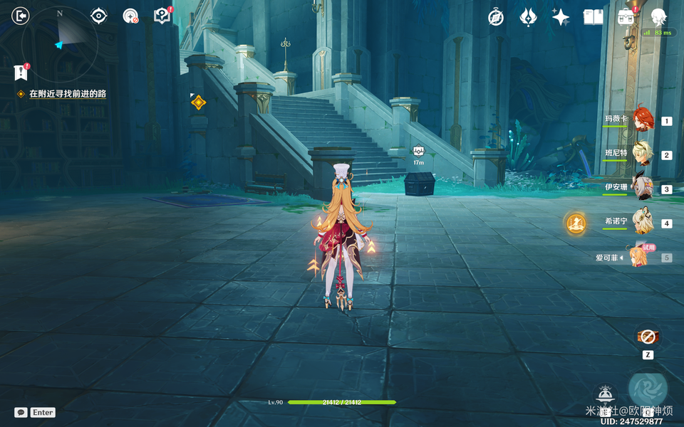 原神昔日欢宴之境宝箱究竟藏在哪？资深玩家实测4个精准坐标