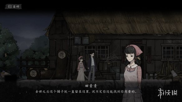 你敢揭开睖睁村尘封五十年的诡异祭祀之谜吗？沉浸式悬疑解谜游戏诡拓深度评测