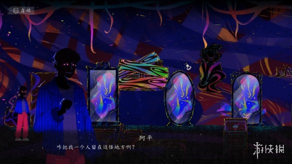 你敢揭开睖睁村尘封五十年的诡异祭祀之谜吗？沉浸式悬疑解谜游戏诡拓深度评测