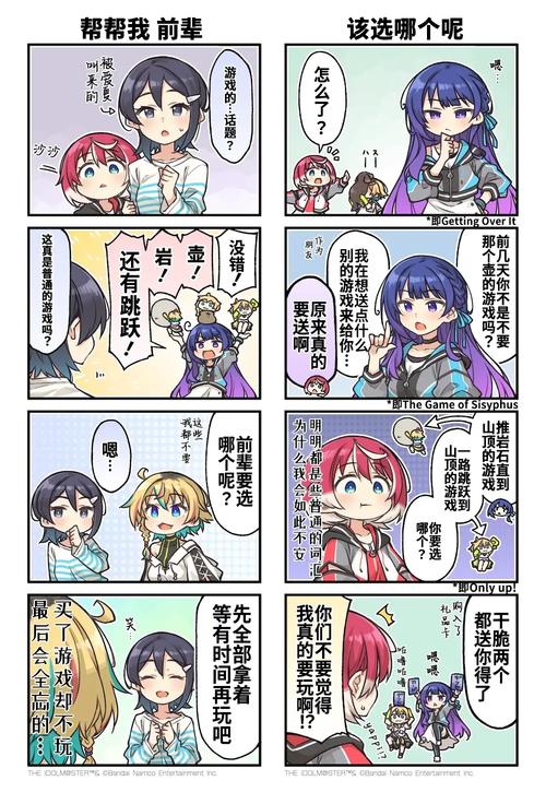 你真的了解漫画kuku的隐藏创作秘籍吗?这些冷知识让作品更出圈! 你真的了解漫画kuku的隐藏创作秘籍吗?这些冷知识让作品更出圈!