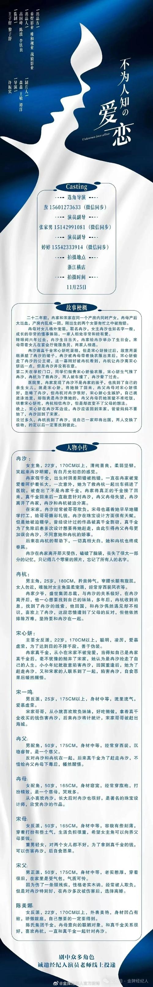 俏佳人app免费版无删减深度解析：核心功能实测与高效使用指南