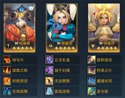 荒野国度制胜秘诀：专业反击队阵容搭配与实战技巧解析