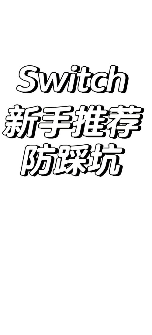 磁力猪3大核心功能解析：5个高效资源搜索技巧与避坑指南