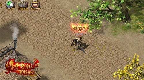 征战玛法大陆赢专属称号!5月16日传奇新服三重福利限时开启 征战玛法大陆赢专属称号!5月16日传奇新服三重福利限时开启