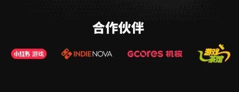 TapTap聚光灯48小时GameJam：AI技术如何助力独立游戏开发实现突破性创新？